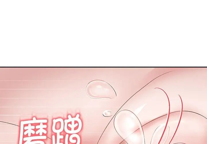 第18話