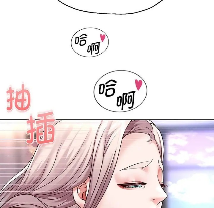 第18話