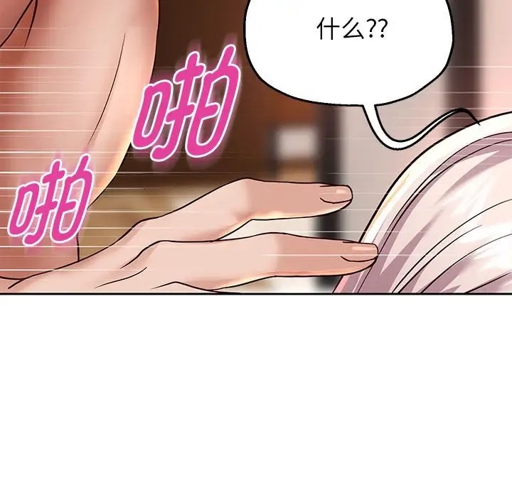 第18話