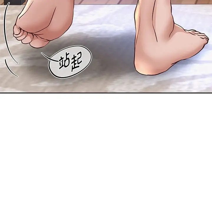 第18話