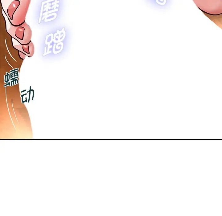 第18話