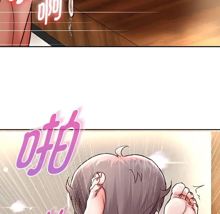 第18話