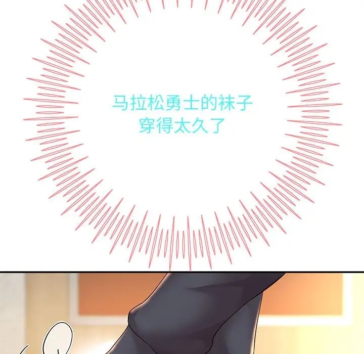 第18話
