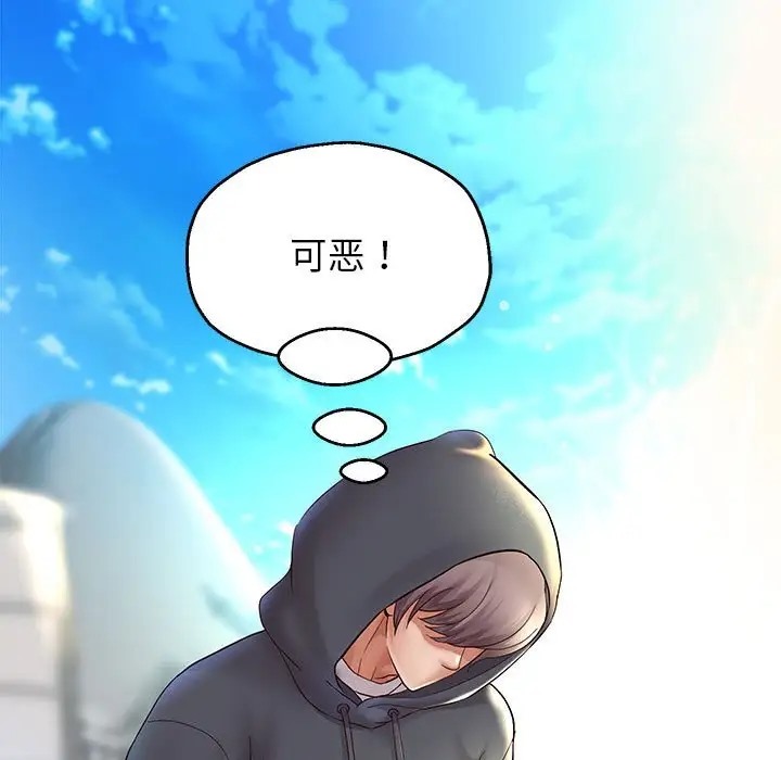 第18話