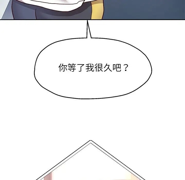 第18話
