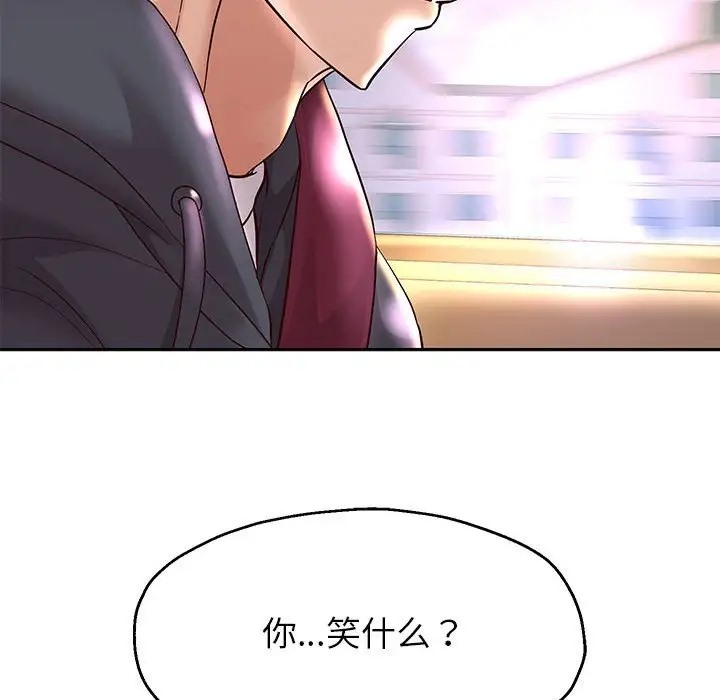 第18話