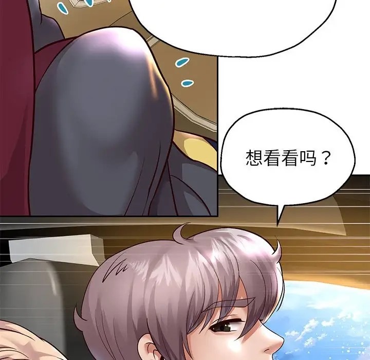 第18話