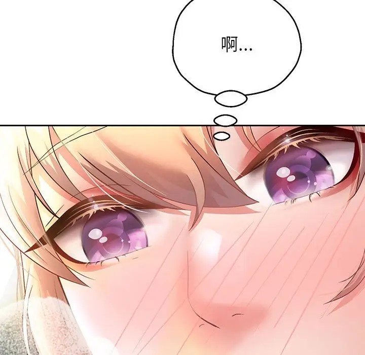 第19話