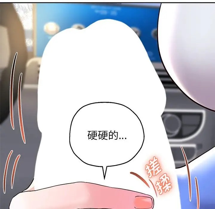 第19話
