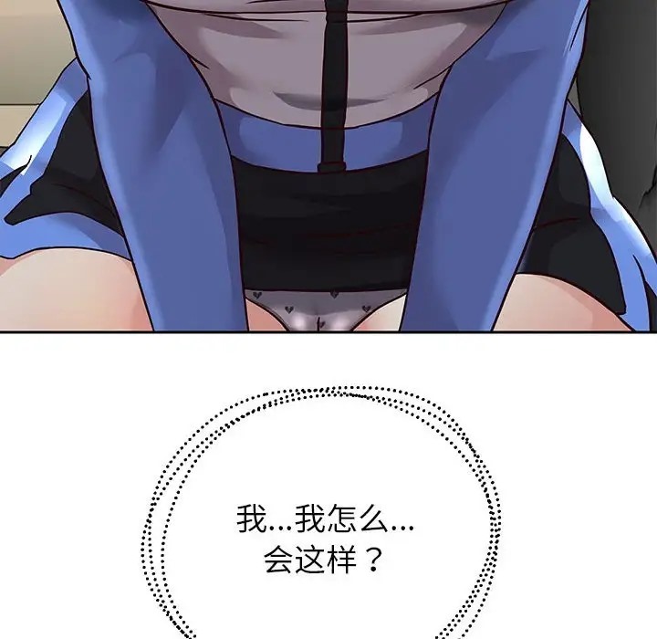 第19話