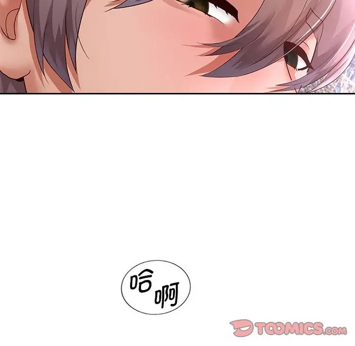 第19話