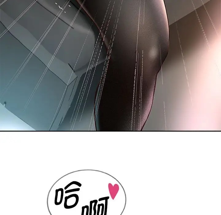 第19話