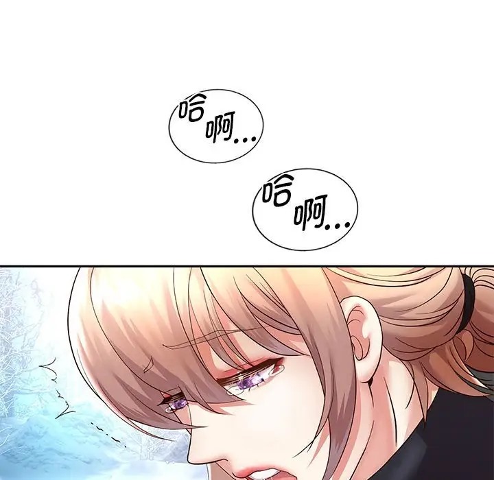 第19話