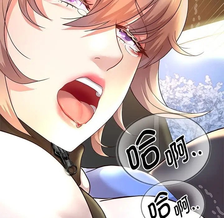 第19話