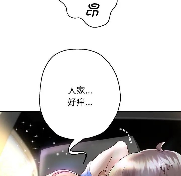 第19話