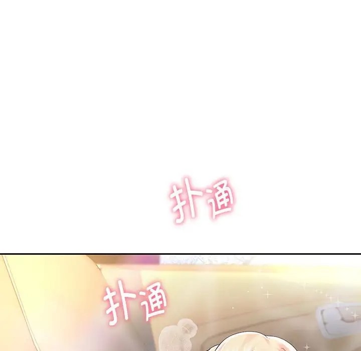 第19話