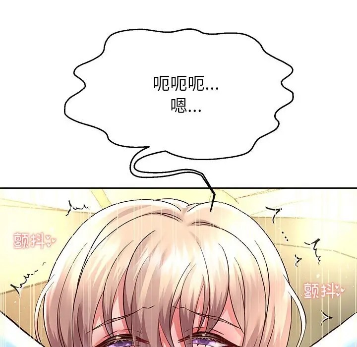 第19話