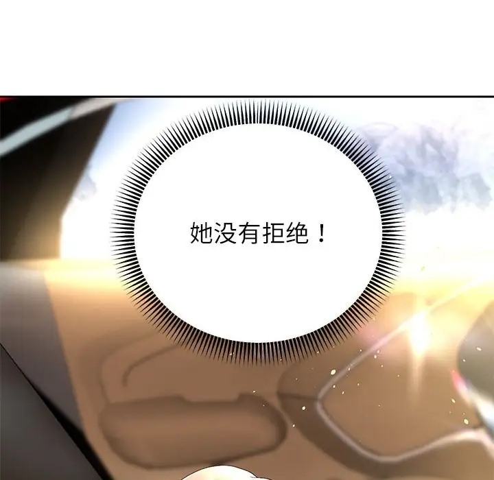 第19話