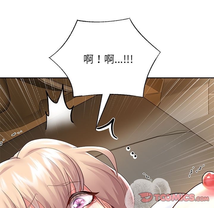 第20話