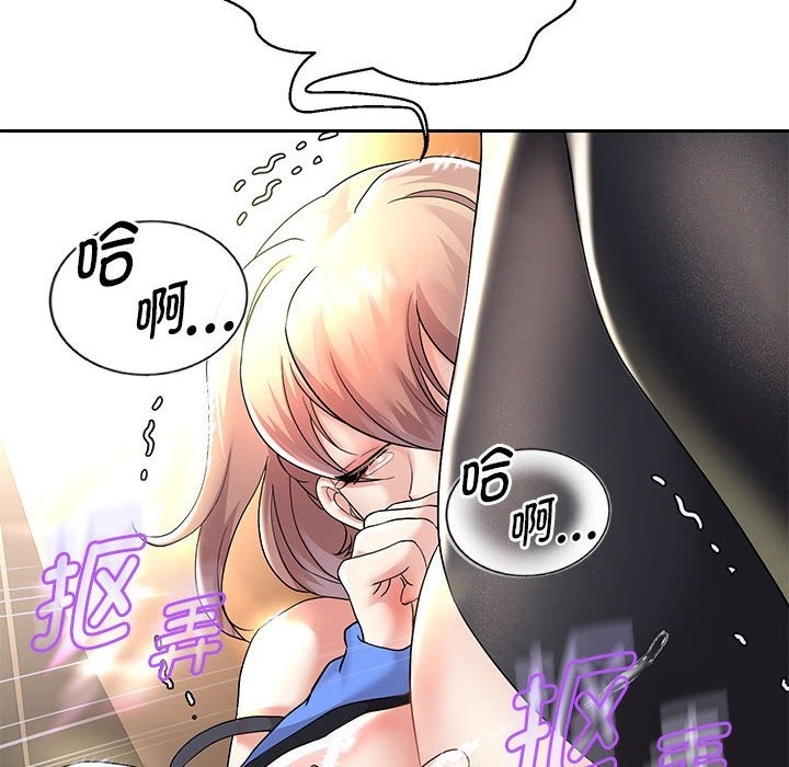 第20話