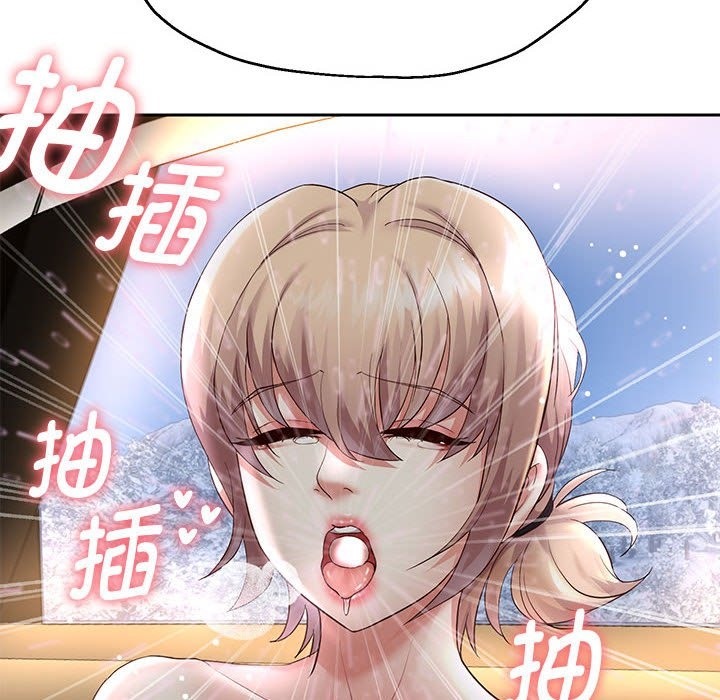 第20話