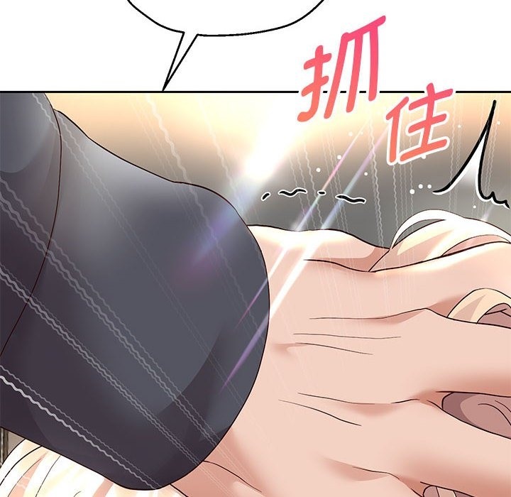 第20話