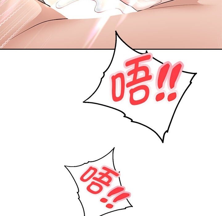 第20話