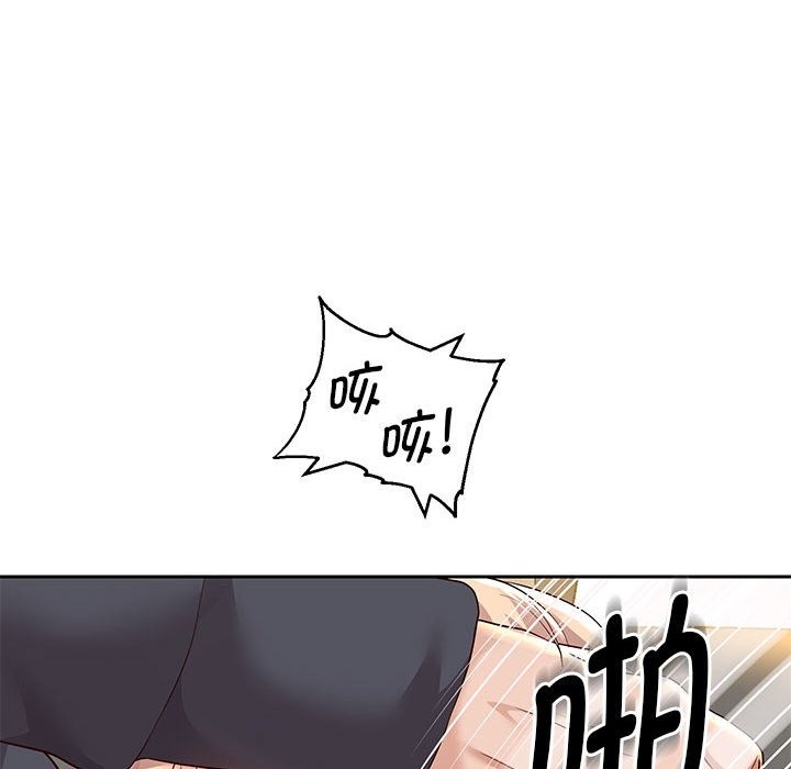 第20話