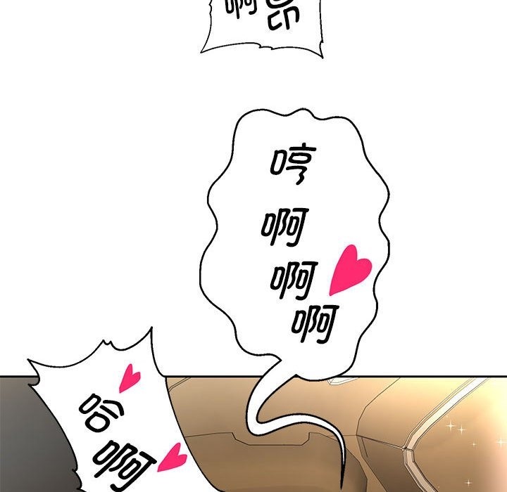 第20話