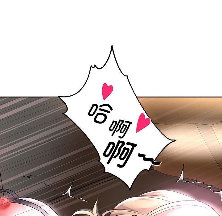 第20話