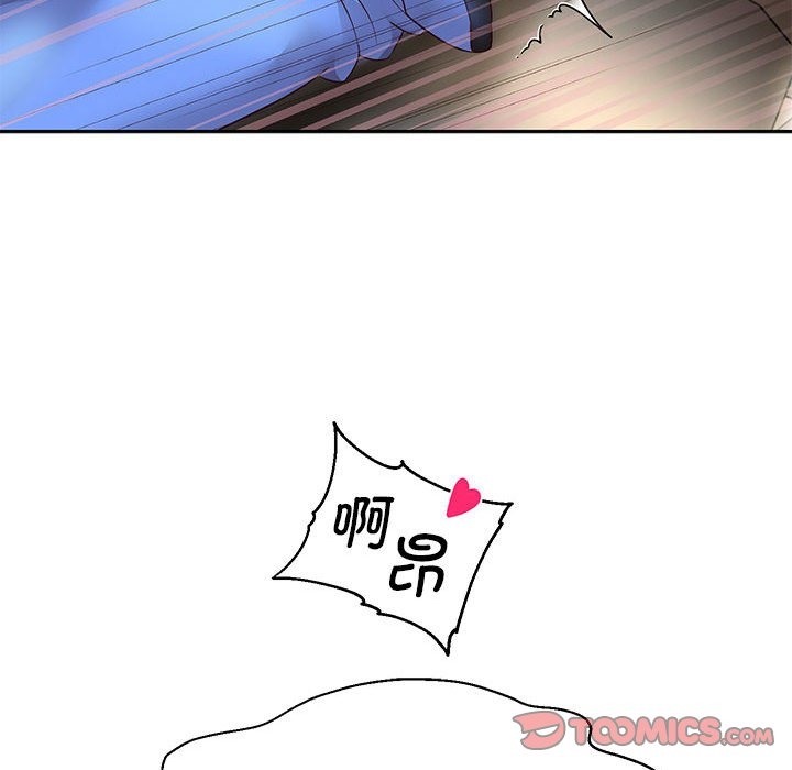 第20話