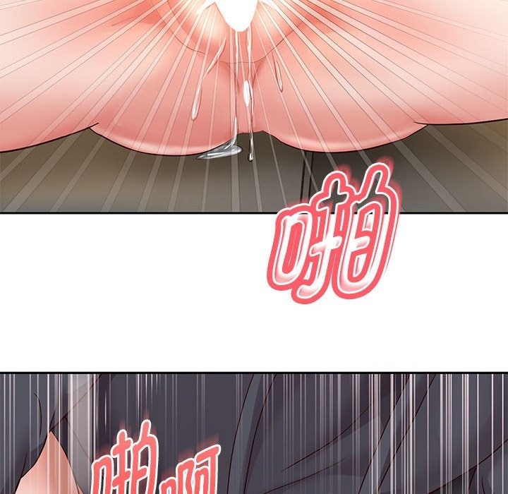 第20話