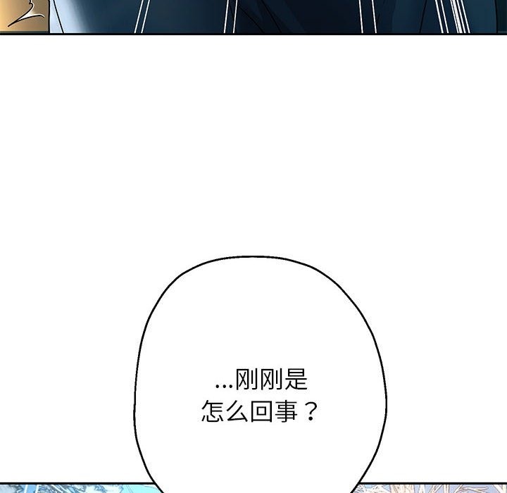 第20話