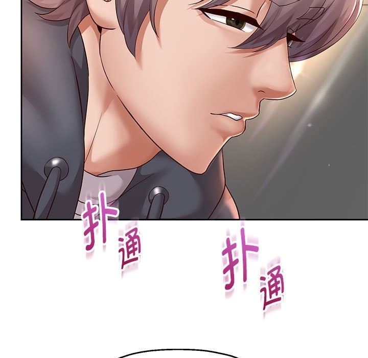 第20話