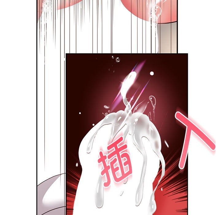 第20話