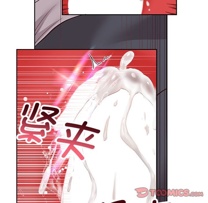 第20話