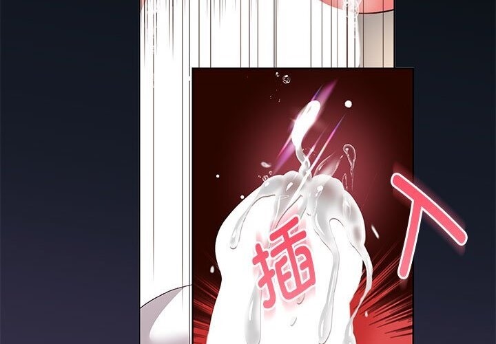 第21話