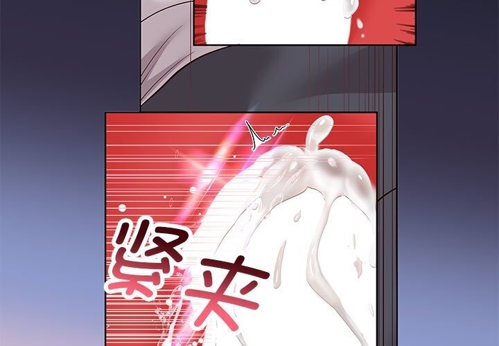 第21話