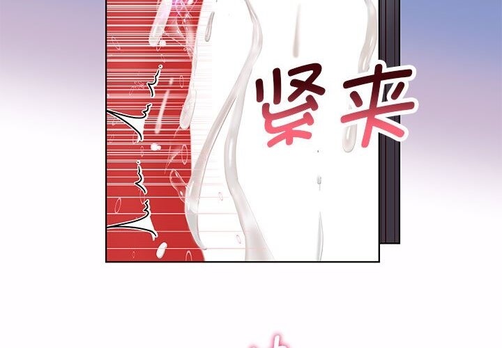 第21話