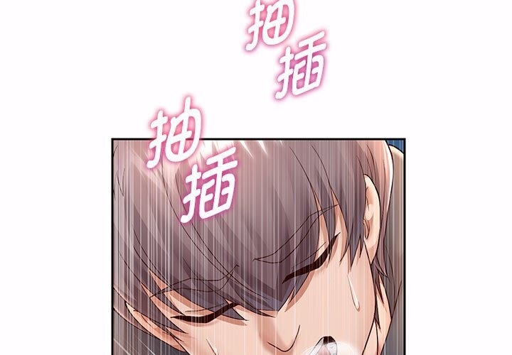 第21話
