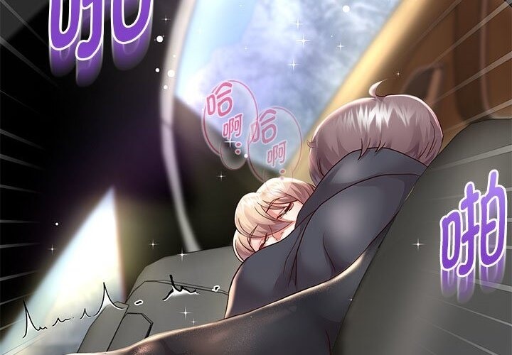 第21話