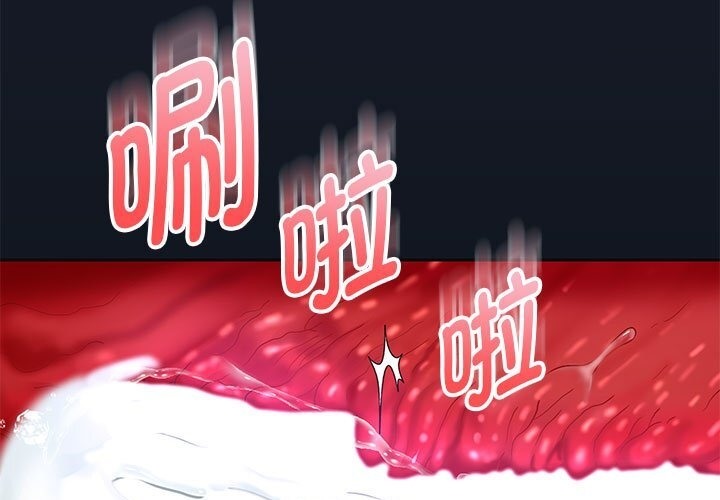 第21話