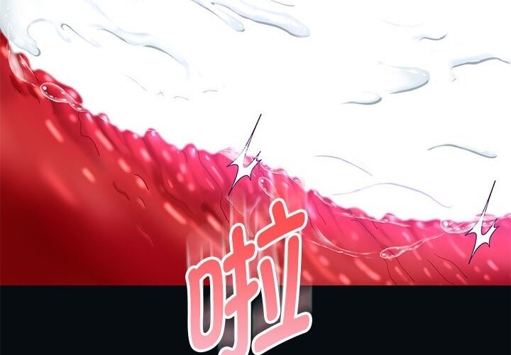 第21話