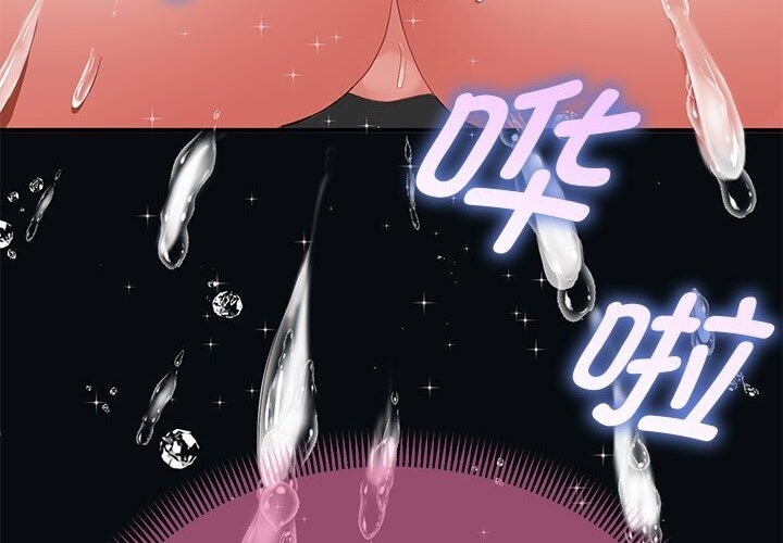 第21話