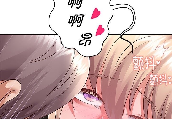 第21話