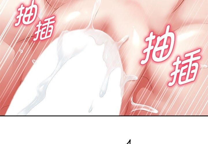 第21話