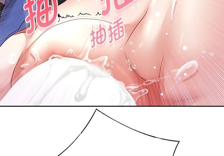 第21話