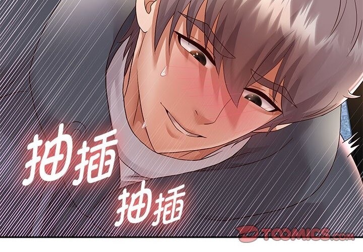 第21話