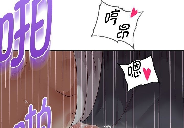 第21話