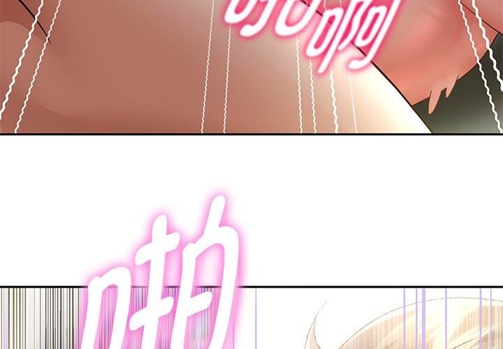 第21話